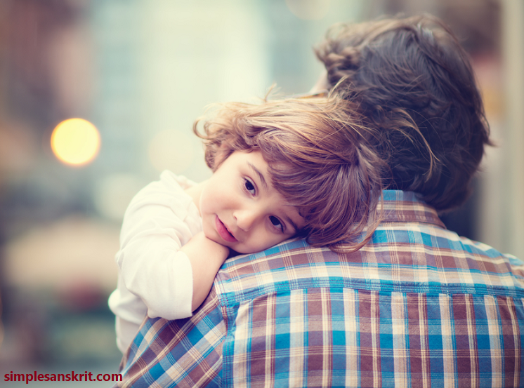 Happy Father’s Day in Sanskrit with Hindi and English meanings|संस्कृत में फादर्स डे की शुभकामनाएँ